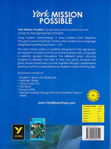 YORK MISSION POSSIBLE PRELIMINARY 3A